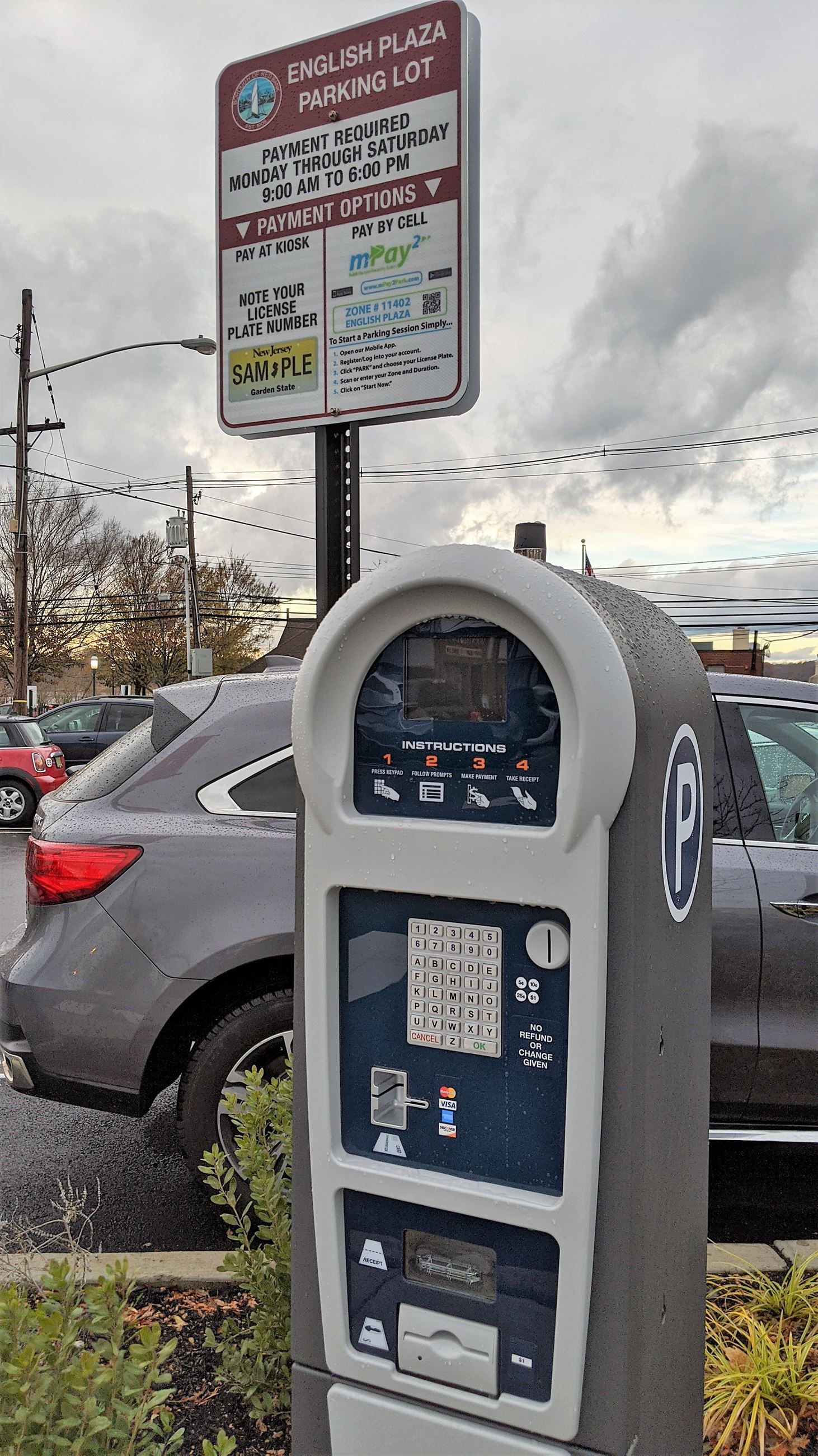 English Plaza Parking Lot Kiosk